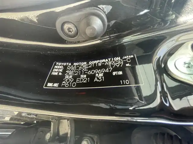 トヨタ カローラツーリング ハイブリッド W×B 50ミリオンED 千葉県 2022(令4)年 4.5万km ブラックマイカ ワンオーナー　/９インチ純正ディスプレイオーディオ　/バックカメラ　/Ｂｌｕｅｔｏｏｔｈ接続あり　/ＥＴＣ　/追従型クルーズコントロール　/コーナーセンサー　/衝突被害軽減ブレーキ　/純正アルミホイール