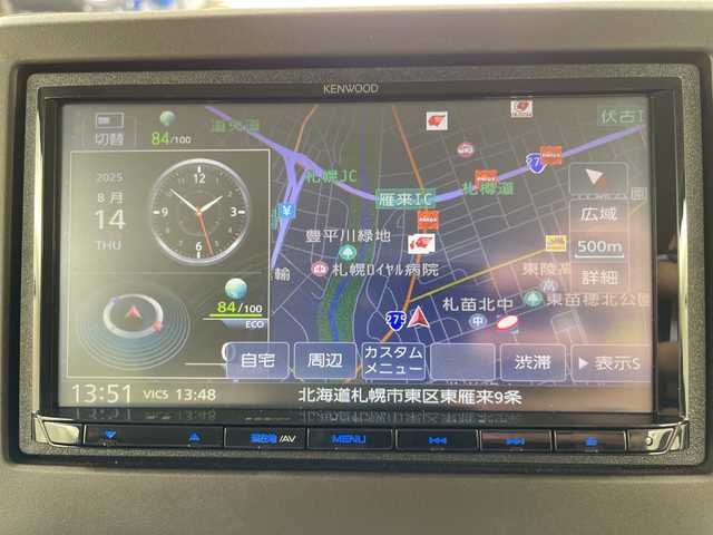 ホンダ Ｎ ＢＯＸ L 道央・札幌 2023(令5)年 2.1万km クリスタルブラックパール ・４WD  /   Honda SENSING/・衝突被害軽減ブレーキ/・レーダークルーズコントロール/・社外ナビ/・CD.Bluetooth.SD.USB/・バックカメラ/・両側パワースライドドア/・運転席＆助手席シートバックテーブル/・運転席＆助手席シートヒーター/・LEDライト/オートハイビーム/・ビルトインETC/・フロント左右シートヒーター/・ミラーヒーター/・コーナーセンサー