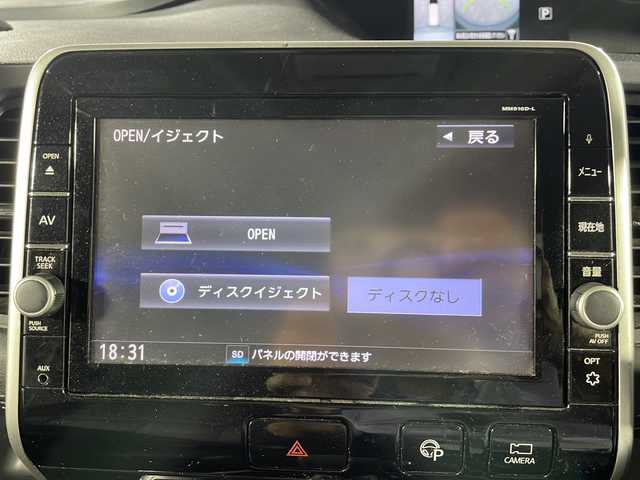 日産 セレナ ハイウェイスター Vセレクション 沖縄県 2017(平29)年 6.5万km 赤 県外仕入れ/禁煙車/純正９インチナビ/（CD／DVD／フルセグ／Bluetooth）/純正１１インチフリップダウン/プロパイロット/両側パワースライド/アラウンドビューモニター/バックカメラ/社外シートカバー/取扱説明書/ビルトインETC/ウィンカーミラー/クリアランスソナー