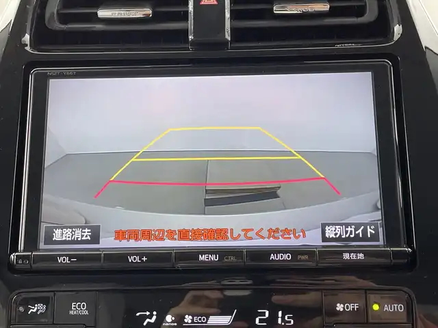 トヨタ プリウス A プレミアム 愛知県 2018(平30)年 7.4万km ホワイトパールクリスタルシャイン 純正９インチナビ(NSZT-Y66T)　/（フルセグTV/Ｂｌｕｅｔｏｏｔｈ/ＣＤ/ＤＶＤ）　/バックカメラ　/デジタルインナーミラー　/トヨタセーフティセンス/・プリクラッシュセーフティ/・レーダークルーズコントロール　/・レーンキープアシスト/・オートマチックハイビーム/・クリアランスソナー/パーキングアシスト/ブラインドスポットモニター/ヘッドアップディスプレイ/ＥＴＣ２．０/ドライブレコーダー　/レザーシート/パワーシート/シートヒーター/LEDヘッドライト/フロントフォグランプ/純正フロアマット/スマートキー/スペアキー有/プッシュスタート/純正15インチアルミホイール/横滑り防止装置/電動格納ミラー
