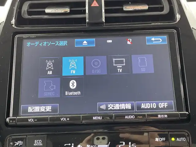 トヨタ プリウス A プレミアム 愛知県 2018(平30)年 7.4万km ホワイトパールクリスタルシャイン 純正９インチナビ(NSZT-Y66T)　/（フルセグTV/Ｂｌｕｅｔｏｏｔｈ/ＣＤ/ＤＶＤ）　/バックカメラ　/デジタルインナーミラー　/トヨタセーフティセンス/・プリクラッシュセーフティ/・レーダークルーズコントロール　/・レーンキープアシスト/・オートマチックハイビーム/・クリアランスソナー/パーキングアシスト/ブラインドスポットモニター/ヘッドアップディスプレイ/ＥＴＣ２．０/ドライブレコーダー　/レザーシート/パワーシート/シートヒーター/LEDヘッドライト/フロントフォグランプ/純正フロアマット/スマートキー/スペアキー有/プッシュスタート/純正15インチアルミホイール/横滑り防止装置/電動格納ミラー
