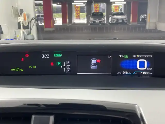 トヨタ プリウス A プレミアム 愛知県 2018(平30)年 7.4万km ホワイトパールクリスタルシャイン 純正９インチナビ(NSZT-Y66T)　/（フルセグTV/Ｂｌｕｅｔｏｏｔｈ/ＣＤ/ＤＶＤ）　/バックカメラ　/デジタルインナーミラー　/トヨタセーフティセンス/・プリクラッシュセーフティ/・レーダークルーズコントロール　/・レーンキープアシスト/・オートマチックハイビーム/・クリアランスソナー/パーキングアシスト/ブラインドスポットモニター/ヘッドアップディスプレイ/ＥＴＣ２．０/ドライブレコーダー　/レザーシート/パワーシート/シートヒーター/LEDヘッドライト/フロントフォグランプ/純正フロアマット/スマートキー/スペアキー有/プッシュスタート/純正15インチアルミホイール/横滑り防止装置/電動格納ミラー