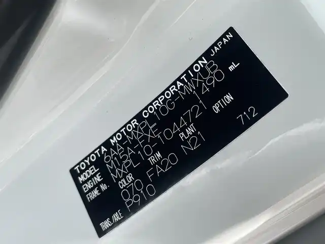 トヨタ シエンタ ハイブリッド Z 和歌山県 2023(令5)年 0.9万km ホワイトパールクリスタルシャイン 純正10.5インチナビ/バックカメラ/フルセグTV/BT/USB/衝突軽減ブレーキ/レーンキープアシスト/ブラインドスポットモニター/レーダークルコン/オートライト/前後コーナーセンサー/モデリスタエアロ/前後ドラレコ/ビルトインETC2.0/両側パワスラ/１００V充電/ステアリングヒーター/ステアリングリモコン