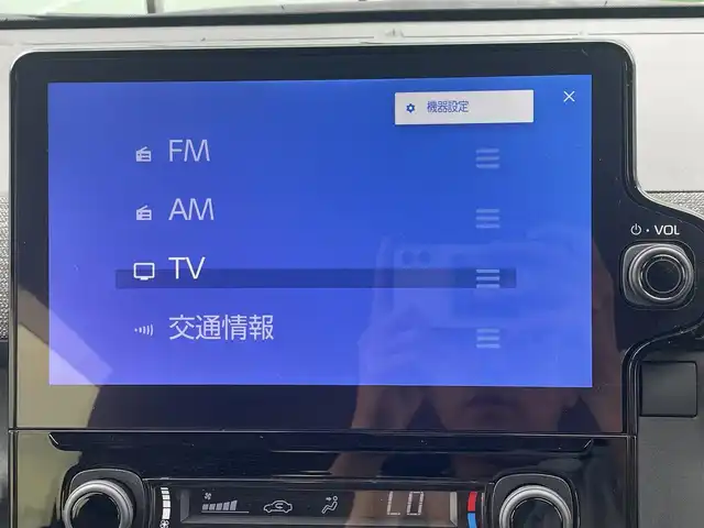 トヨタ シエンタ ハイブリッド Z 和歌山県 2023(令5)年 0.9万km ホワイトパールクリスタルシャイン 純正10.5インチナビ/バックカメラ/フルセグTV/BT/USB/衝突軽減ブレーキ/レーンキープアシスト/ブラインドスポットモニター/レーダークルコン/オートライト/前後コーナーセンサー/モデリスタエアロ/前後ドラレコ/ビルトインETC2.0/両側パワスラ/１００V充電/ステアリングヒーター/ステアリングリモコン