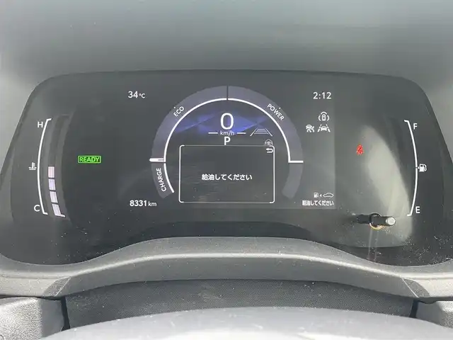 トヨタ シエンタ ハイブリッド Z 和歌山県 2023(令5)年 0.9万km ホワイトパールクリスタルシャイン 純正10.5インチナビ/バックカメラ/フルセグTV/BT/USB/衝突軽減ブレーキ/レーンキープアシスト/ブラインドスポットモニター/レーダークルコン/オートライト/前後コーナーセンサー/モデリスタエアロ/前後ドラレコ/ビルトインETC2.0/両側パワスラ/１００V充電/ステアリングヒーター/ステアリングリモコン