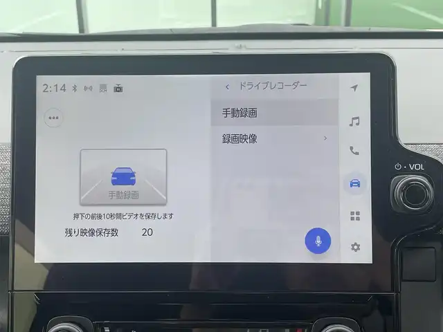 トヨタ シエンタ ハイブリッド Z 和歌山県 2023(令5)年 0.9万km ホワイトパールクリスタルシャイン 純正10.5インチナビ/バックカメラ/フルセグTV/BT/USB/衝突軽減ブレーキ/レーンキープアシスト/ブラインドスポットモニター/レーダークルコン/オートライト/前後コーナーセンサー/モデリスタエアロ/前後ドラレコ/ビルトインETC2.0/両側パワスラ/１００V充電/ステアリングヒーター/ステアリングリモコン