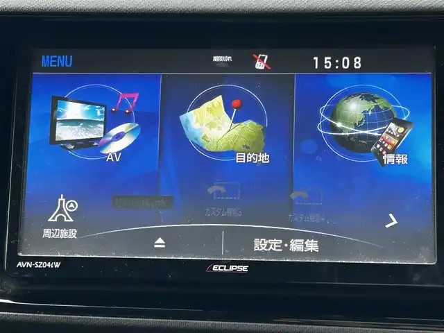 トヨタ アクア S 和歌山県 2015(平27)年 8.5万km ブラックマイカ ワンオーナー/社外メモリーナビ・フルセグTV・CD・DVD/　Bluetooth/バックカメラ/LEDヘッドライト/前席シートヒーター/スマートキー/ETC