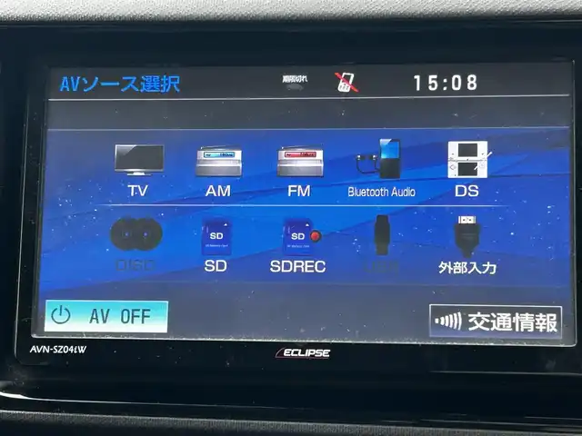 トヨタ アクア S 和歌山県 2015(平27)年 8.5万km ブラックマイカ ワンオーナー/社外メモリーナビ・フルセグTV・CD・DVD/　Bluetooth/バックカメラ/LEDヘッドライト/前席シートヒーター/スマートキー/ETC