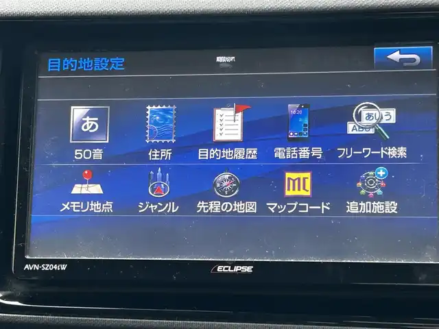 トヨタ アクア S 和歌山県 2015(平27)年 8.5万km ブラックマイカ ワンオーナー/社外メモリーナビ・フルセグTV・CD・DVD/　Bluetooth/バックカメラ/LEDヘッドライト/前席シートヒーター/スマートキー/ETC