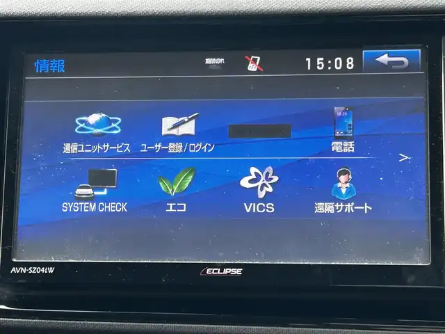 トヨタ アクア S 和歌山県 2015(平27)年 8.5万km ブラックマイカ ワンオーナー/社外メモリーナビ・フルセグTV・CD・DVD/　Bluetooth/バックカメラ/LEDヘッドライト/前席シートヒーター/スマートキー/ETC