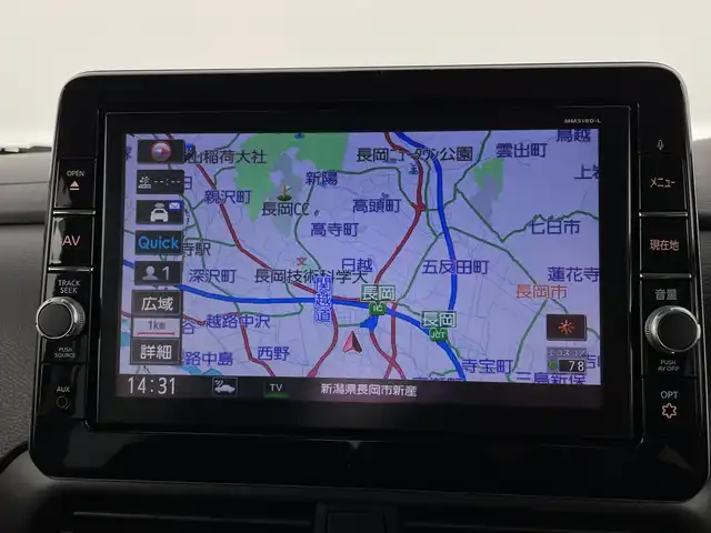 日産 ルークス ハイウェイスター X 新潟県 2020(令2)年 4.5万km アトランティックブルー 純正ナビ/　　フルセグ/CD/DVD/BT/バックカメラ/アラウンドビューモニター/片側パワースライドドア/LEDオートライト/純正14インチアルミホイール/ステアリングスイッチ/アイドリングストップ/社外アルミホイール付スタッドレスタイヤ車載/スマートキー/ETC