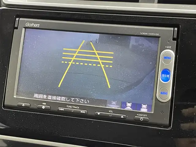 ホンダ フィット ハイブリット Fパッケージ 群馬県 2015(平27)年 5.4万km クリスタルブラックパール 純正7型ナビ/バックカメラ/ヘッドライトレベライザー/オートエアコン/スタッドレス積載4本/禁煙車/電動格納ミラー/チップアップシート/プッシュスタート/スマートキー/純正フロアマット/ハロゲンヘッドライト