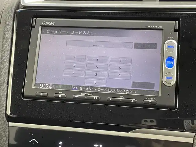 ホンダ フィット ハイブリット Fパッケージ 群馬県 2015(平27)年 5.4万km クリスタルブラックパール 純正7型ナビ/バックカメラ/ヘッドライトレベライザー/オートエアコン/スタッドレス積載4本/禁煙車/電動格納ミラー/チップアップシート/プッシュスタート/スマートキー/純正フロアマット/ハロゲンヘッドライト