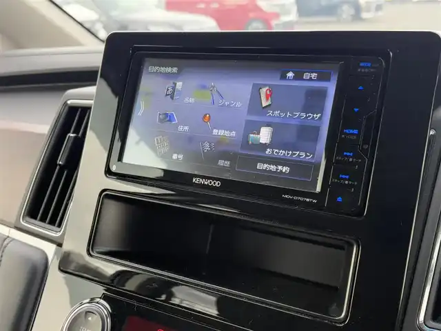 三菱 デリカＤ：５ P 大分県 2020(令2)年 6.7万km ウォームホワイトパール ・メモリーナビ(CD/DVD/BT/SD/USB)/・バックモニター/・フルセグテレビ/・ALPINEフリップダウンモニター/・両側パワースライドドア/・衝突軽減ブレーキ/・サイドステップ/・レーダークルーズコントロール/・ブレーキホールド/・パドルシフト/・ステアリングリモコン/・オートハイビーム/・シートヒーター