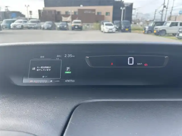 日産 セレナ ハイウェイスター 兵庫県 2016(平28)年 4.8万km ダイヤモンドブラック 純正8インチナビ/Bluetooth/フルセグ/両側パワースライド/後席フリップモニター/アラウンドビューモニター/プロパイロット/ビルトインETC/オートホールド/オートパーキング/アイドリングストップ/エアーエンジンブレーキ/デジタルミラー/スマートキー/LEDライト