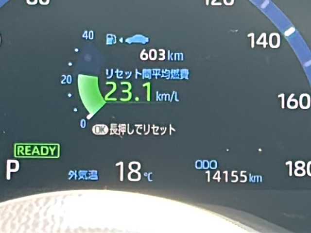 トヨタ ヤリスクロス ハイブリッド Z アドベンチャー 佐賀県 2023(令5)年 1.5万km ブラックマイカ 純正8インチディスプレイオーディオ/バックカメラ/プリクラッシュセーフティ/レーンディパーチャーアラート/オートハイビーム/アダプティブクルーズコントロール/ブラインドスポットモニター/クリアランスソナー/電動パーキングブレーキ/オートブレーキホールド/ハーフレザーシート/シートヒーター/パワーシート/ステアリングヒーター/ステアリングリモコン/ビルトインETC/プッシュスタート/スマートキー/LEDヘッドライト/フォグライト/純正アルミホイール