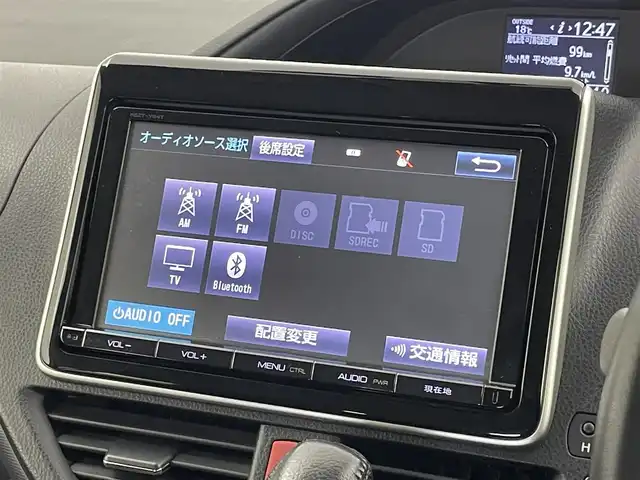 トヨタ ヴォクシー ZS 埼玉県 2014(平26)年 6.9万km ブラック 純正１０インチナビ　フリップダウンモニター　バックカメラ　ビルトインＥＴＣ　前後ドライブレコーダー　セーフティセンス　スマートキー　純正アルミホイール　オートライト　ＨＩＤライト　地デジフルセグ