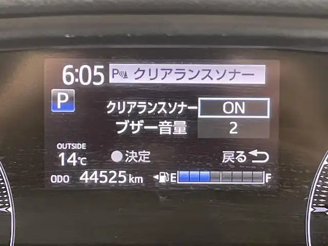 トヨタ シエンタ ハイブリッド ファンベースG 愛知県 2020(令2)年 4.5万km ブラックマイカ 純正ナビ/パノラミックビューモニター/両側パワースライドドア/衝突軽減ブレーキ/レーンキープアシスト/クリアランスソナー　　/クルーズコントロール/前後ドライブレコーダー/ビルトインETC /アクセサリーソケット/ＬＥＤヘッドライト/オートハイビーム/ISOFIX/純正フロアマット