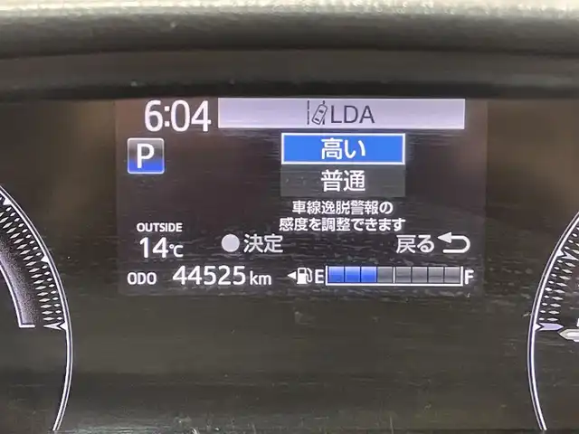 トヨタ シエンタ ハイブリッド ファンベースG 愛知県 2020(令2)年 4.5万km ブラックマイカ 純正ナビ/パノラミックビューモニター/両側パワースライドドア/衝突軽減ブレーキ/レーンキープアシスト/クリアランスソナー　　/クルーズコントロール/前後ドライブレコーダー/ビルトインETC /アクセサリーソケット/ＬＥＤヘッドライト/オートハイビーム/ISOFIX/純正フロアマット