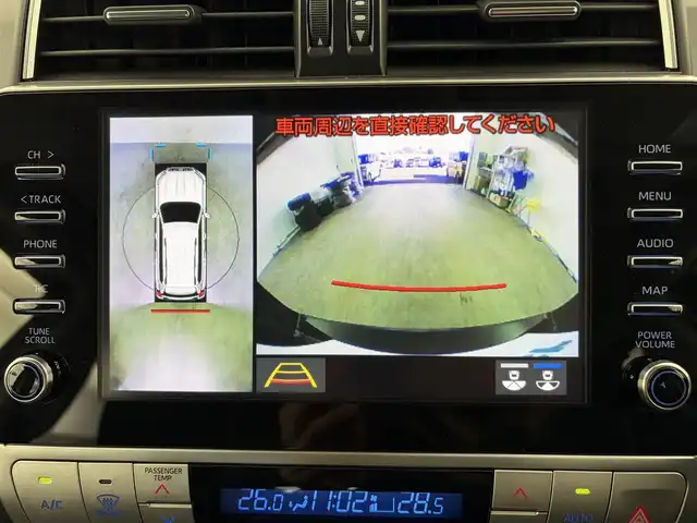 トヨタ ランドクルーザー プラド TX Lパッケージ 愛知県 2023(令5)年 1万km アティチュードブラックマイカ サンルーフ/純正9インチナビ/アラウンドビューモニター/トヨタセーフティセンス/衝突被害軽減システム/クルーズコントロール/ブラインドスポットモニター/横滑り防止装置/コーナーセンサー/レーンキープアシスト/オートライト/オートマチックハイビーム/LEDヘッドライト/LEDフォグランプ/パワーシート/シートヒーター/前後ドライブレコーダー/ETC2.0/ヘッドライトウォッシャー/純正フロアマット/純正AW/スペアタイヤ/プッシュスタート/スマートキー