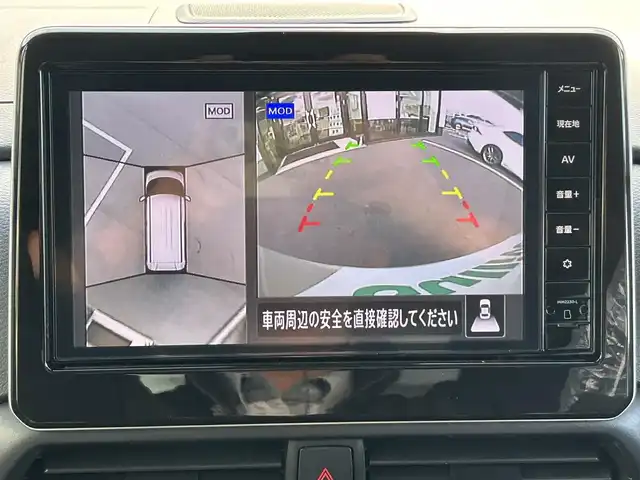 日産 ルークス HWS X プロパイロットED 愛媛県 2024(令6)年 0.2万km フローズンバニラパール 純正SDナビ（Bluetooth/フルセグTV）/アラウンドビューモニター/スマートルームミラー/プロパイロット/アダプティブクルーズコントロール/両側パワースライドドア/前後ドライブレコーダー/純正フロアマット/純正14インチアルミホイール/前後コーナーセンサー/LEDヘッドライト/フォグランプ/スマートキー