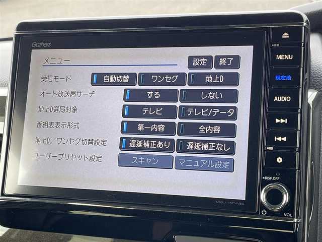 ホンダ Ｎ ＢＯＸ カスタム G L ターボ ホンダセンシング 佐賀県 2019(令1)年 6万km プラチナホワイトパール 純正8型SDナビ(フルセグTV/CD/DVD/BT)　/ホンダセンシング/アダプティブクルーズコントロール/衝突被害軽減システム　/先行車発進お知らせ機能　/標識読み取り機能　/前後コーナーセンサー　/パドルシフト　/バックカメラ　/両側パワースライドドア　/ETC　/ISOFIX　/USBポート/シガーソケット　/後席サンシェイド/電格ミラー/ECON/現状サマー(純正AW)(165/50/R16)/ROADCRUZA SportsV1