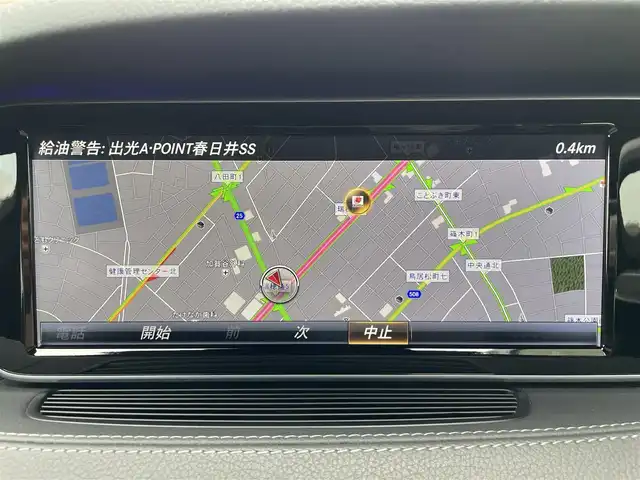 車両画像7