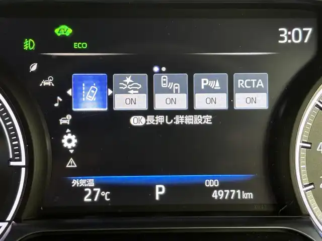 車両画像12