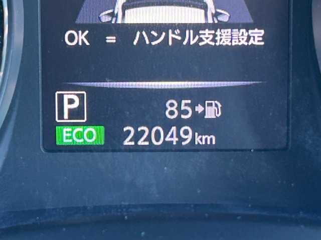 日産 エクストレイル