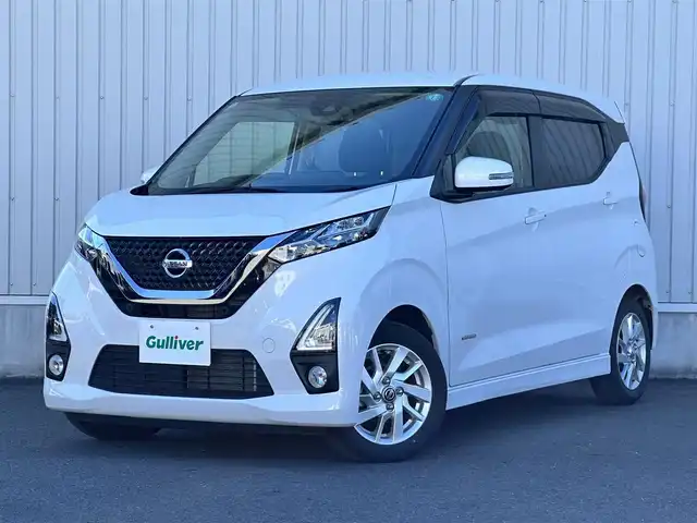 日産 デイズ