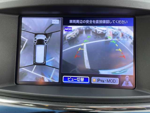 日産 エルグランド 250HWS S アーバンクロム 岐阜県 2020(令2)年 1.9万km 白 純正ナビ/地デジTV/バックカメラ/両側電動ドア/ETC/ハーフレザーシート/クルーズコントロール/LEDヘッドライト