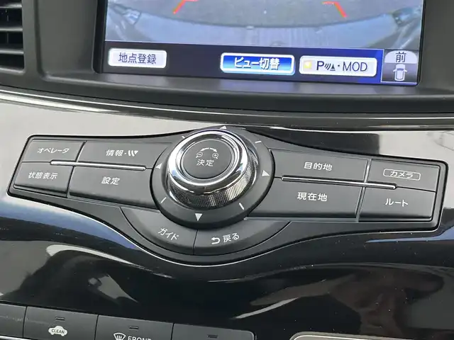 日産 エルグランド 250HWS S アーバンクロム 愛媛県 2020(令2)年 1.9万km ファントムブラック 純正ナビ/地デジTV/全方位カメラ/コーナーセンサー/バックカメラ/両側電動ドア/ETC/ハーフレザーシート/クルーズコントロール/USB端子/純正18インチAW/Bluetooth/スマートキー/フォグランプ/LEDヘッドライト