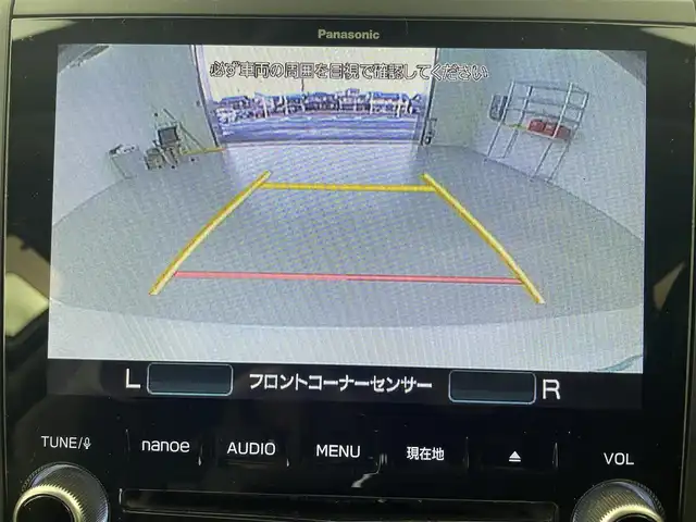 スバル ＸＶ ハイブリッド