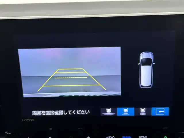 ホンダ ステップワゴン スパーダ eHEV 熊本県 2022(令4)年 2.9万km プラチナホワイトパール 禁煙車　/純正ナビ（ＣＤ・ＤＶＤ・フルセグ・ＢＴ・ＳＤ・ＵＳＢ）/純正前後ドライブレコーダー　/バックカメラ　/ビルトインＥＴＣ　/両側パワースライドドア　/前後クリアランスソナー　/ホンダセンシング/・衝突軽減ブレーキ/・レーンキープアシスト/・レーダークルーズコントロール/・踏み間違い防止/・標識認識機能/・先行車発進お知らせ/・ブラインドスポットモニター/・路外逸脱抑制機能/横滑り防止/シートヒーター/パワーバックドア/デジタルインナーミラー/ハーフレザーシート/純正フロアマット/純正１６インチAW/オートライト/LEDヘッドライト/フォグライト/スマートキー/プッシュスタート