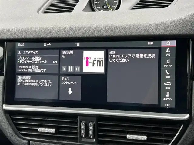 ポルシェ カイエン E－ハイブリッド 茨城県 2020(令2)年 5.1万km 白 スポーツクロノＰＫＧ　/ＯＰ２１インチＡＷ　/ナイトビューアシスト　/３６０度カメラ　/衝突軽減Ｂ　/ＡＣＣ　/ＬＫＡ　/ＢＳＭ　/黒革　/シートヒーター　/Ｍ付ＰＷシート　/ＰＷテールゲート　/ＬＥＤ　/ＰＤＬＳ付　/ＰＡＳＭ/禁煙車