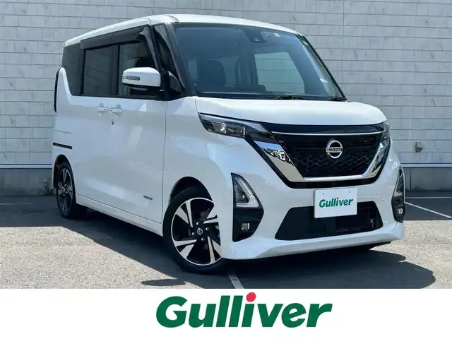 日産 ルークス HWS Gターボ プロパイロットED 静岡県 2022(令4)年 3.7万km ホワイトパール ワンオーナー/純正9インチメモリナビ/・Bluetooth接続/・CD/DVD再生/・AM/FM/フルセグTV/プロパイロット/レーダークルーズコントロール/アラウンドビューモニター/エマージェンシーブレーキ/両側パワースライドドア /ETC/ドライブレコーダー/プッシュスタート/スマートキー/スペアキー/レザー調シートカバー/電動パーキングブレーキ/オートブレーキホールド/LEDオートライト/オートハイビーム/前後コーナーセンサー/レーンキープアシスト/横滑り防止装置/純正フロアマット/取り扱い説明書/保証書