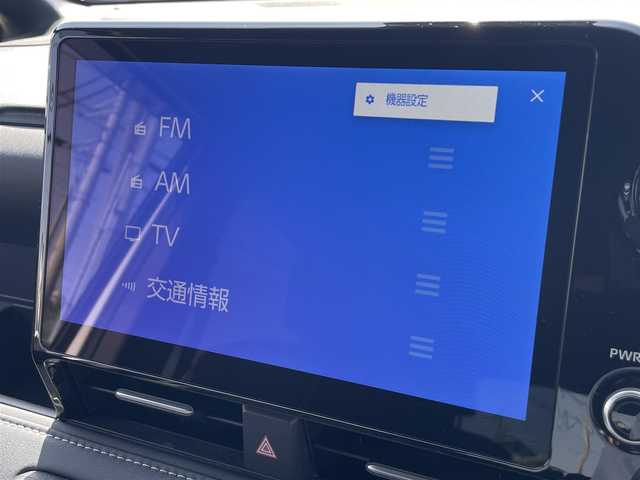 トヨタ ノア ハイブリッド S－Z 茨城県 2024(令6)年 0.6万km ホワイトパールクリスタルシャイン 純正ナビ/【AM・FM・TV・BT・USB・DISC】/シートヒーター/レーダークルコン/ETC2.0/Bカメラ/両側パワスラ/100V電源/ブレーキホールド/BSM/オートライト/オートハイビーム/Fフォグ/LEDライト/社外フロアマット/純正アルミホイール