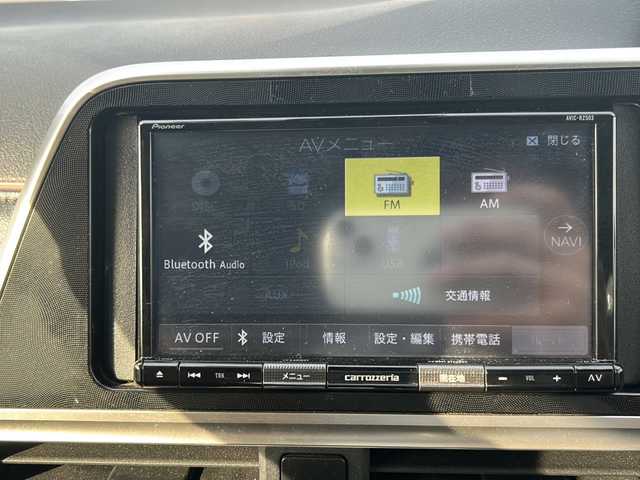 トヨタ シエンタ ハイブリッド G 岡山県 2022(令4)年 6.1万km ブラックマイカ 社外メモリーナビ/CD/DVD/Bluetooth/フルセグTV/バックカメラ/両側パワースライドドア/トヨタセーフティセンス/レーンディパーチャーアラート/プリクラッシュセーフティ/LEDオートヘッドライト/ETC/禁煙車
