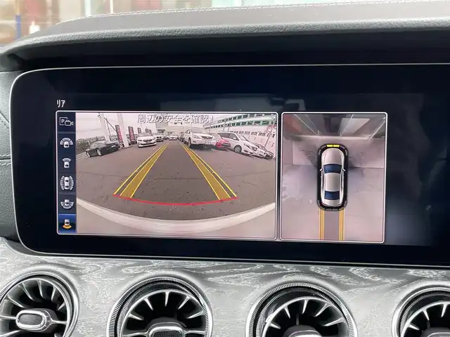 メルセデス・ベンツ ＣＬＳ２２０ｄ スポーツ エクスクルーシブPKG 鹿児島県 2019(平31)年 2万km ダイヤモンドホワイト 禁煙車/サンルーフ/純正HDDナビ(Bluetooth/フルセグ)/全周囲カメラ/USB/純正ETC/前後ドライブレコーダー/クルーズコントロール追従走行有/レザーシート（本革)/パワーシート(運転席/助手席)/シートヒーター(運転席/助手席)/エアシート(運転席/助手席)/ステアリングスイッチ/電動リアゲート/純正フロアマット/ブラインドスポットモニター/コーナーセンサー前後/横滑り防止装置/アイドリングストップ/衝突被害軽減装置/レーンキープアシスト/オートライト/LEDヘッドライト/ダブル/サイドエアバッグ/純正19インチアルミホイール/スマートキー/スペアキー1本/取扱説明書