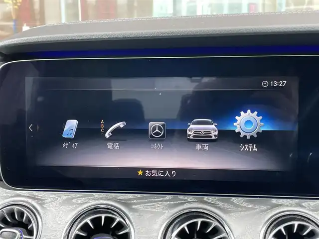 メルセデス・ベンツ ＣＬＳ２２０ｄ スポーツ エクスクルーシブPKG 鹿児島県 2019(平31)年 2万km ダイヤモンドホワイト 禁煙車/サンルーフ/純正HDDナビ(Bluetooth/フルセグ)/全周囲カメラ/USB/純正ETC/前後ドライブレコーダー/クルーズコントロール追従走行有/レザーシート（本革)/パワーシート(運転席/助手席)/シートヒーター(運転席/助手席)/エアシート(運転席/助手席)/ステアリングスイッチ/電動リアゲート/純正フロアマット/ブラインドスポットモニター/コーナーセンサー前後/横滑り防止装置/アイドリングストップ/衝突被害軽減装置/レーンキープアシスト/オートライト/LEDヘッドライト/ダブル/サイドエアバッグ/純正19インチアルミホイール/スマートキー/スペアキー1本/取扱説明書