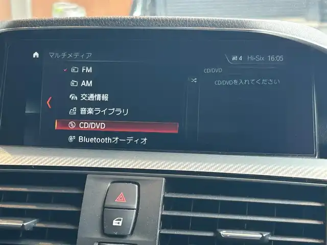 ＢＭＷ ３２０ｄ Mスポーツ エディションシャドー 高知県 2018(平30)年 5.1万km 白 純正HDDナビ/【CD/DVD/BT】/バックカメラ/クルーズコントロール(追従走行有り)/車線逸脱警報/車線逸脱制御/横滑り防止/シートヒーター/パワーシート(メモリ機能有り)/コーナー、バックセンサー/ミラー一体型ETC/前後ドライブレコーダー/パドルシフト/オートワイパー/オートライト/純正LEDライト/スマートキー/プッシュスタート/MTモード付きAT/アイドリングストップ/純正アルミホイール 19インチ/ウインカーミラー/純正フロアマット/スペアキー×1【スマートキー】/整備手帳/取扱説明書