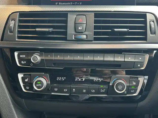 ＢＭＷ ３２０ｄ Mスポーツ エディションシャドー 高知県 2018(平30)年 5.1万km 白 純正HDDナビ/【CD/DVD/BT】/バックカメラ/クルーズコントロール(追従走行有り)/車線逸脱警報/車線逸脱制御/横滑り防止/シートヒーター/パワーシート(メモリ機能有り)/コーナー、バックセンサー/ミラー一体型ETC/前後ドライブレコーダー/パドルシフト/オートワイパー/オートライト/純正LEDライト/スマートキー/プッシュスタート/MTモード付きAT/アイドリングストップ/純正アルミホイール 19インチ/ウインカーミラー/純正フロアマット/スペアキー×1【スマートキー】/整備手帳/取扱説明書