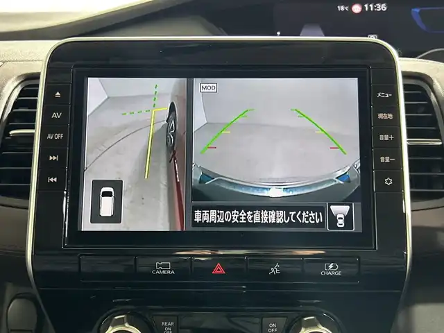 日産 セレナ e－パワー ハイウェイスター G 神奈川県 2021(令3)年 2.4万km サンライズオレンジ/ダイヤモンドブラック 純正10型SDナビゲーション/AM FM Bluetooth フルセグ CD DVD SD/アラウンドビューモニター/両側パワースライドドア/純正フリップダウンモニター/プロパイロット/全方位運転支援システム/インテリジェントエマージェンシーブレーキ/踏み間違い衝突防止アシスト/車線逸脱防止支援システム/後側方衝突防止支援システム/標識検知機能/前方衝突予測警報/車線逸脱警報/後後方車両検知警報/後退時車両検知警報/レザーシート/前席シートヒーター/ステアリングリモコン/ステアリングヒーター/ビルトインETC/前方ドライブレコーダー/純正フロアマット/デジタルインナーミラー/純正16インチアルミホイル/LEDヘッドライト/オートライト/オートマチックハイビーム/インテリジェントキー/スペアキー/ドアバイザー