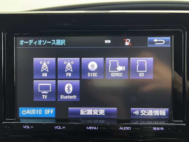トヨタ エスティマ アエラス プレミアム 宮城県 2016(平28)年 3.7万km ブラック/ダークシェリーマイカM 純正９インチナビ(CD/DVD/BT/フルセグTV)　/ツインムーンルーフ　/両側パワスラ　/トヨタセーフティセンス/　・プリクラッシュセーフティ /　・レーントレーシングアシスト /　・横滑り防止装置/　・オートハイビーム /オートライト/LEDライト/クルーズコントロール/ハーフレザーシート/運転席パワーシート　/レザーステアリング/ステアリングリモコン/ドライブレコーダー/ビルトインＥＴＣ　/オットマン　/純正フロアマット　/純正アルミホイール/サイドバイザー