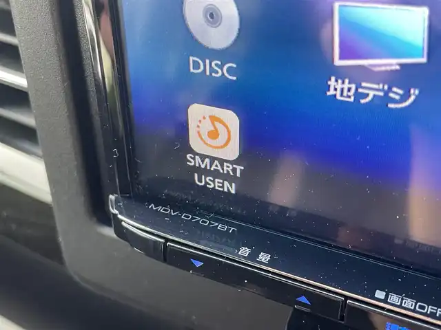 ホンダ Ｎ ＢＯＸ G L ホンダセンシング 埼玉県 2020(令2)年 9.9万km クリスタルブラックパール (株)IDOMが運営する【じしゃロン川越店】の自社ローン専用車両になります。こちらは現金またはオートローンご利用時の価格です。自社ローンご希望の方は別途その旨お申付け下さい/社外メモリーナビ　MDV-D707BT/フルセグ/Bluetooth/CD/DVD/AM/FM/バックカメラ/パワースライドドア/レーダークルーズコントロール/左右シートヒーター/LEDヘッドライト/フォグ/リアシェード/ハンドルカバー/ウインカーミラー/ステアリングリモコン/ETC/ドアバイザー/エアロ/スペアキー