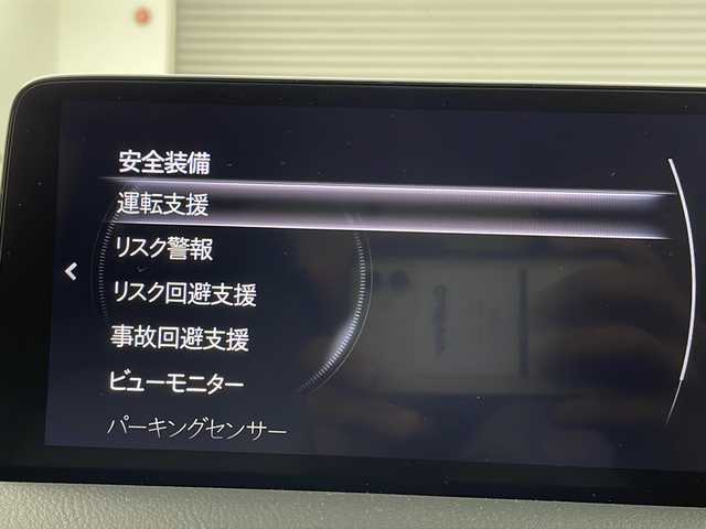 マツダ ＣＸ－５ XD Lパッケージ 三重県 2022(令4)年 3.8万km ソウルレッドクリスタルM 禁煙車/衝突軽減/HUD/BSM/マツダコネクトナビ/・フルセグ/Bluetooth/USB/360°ビューモニター/前席シートヒーター/前席パワーシート/ステアリングヒーター/レーダークルーズコントロール/パワーバックドア/BOSE/ETC2.0（グローブボックス内）/前後ドライブレコーダー/ステアリングスイッチ/革巻ステアリング/ワイヤレス充電/電動パーキングブレーキ/ブレーキホールド/スマートキー（スペアキー１）/プッシュスタート/純正１９インチAW