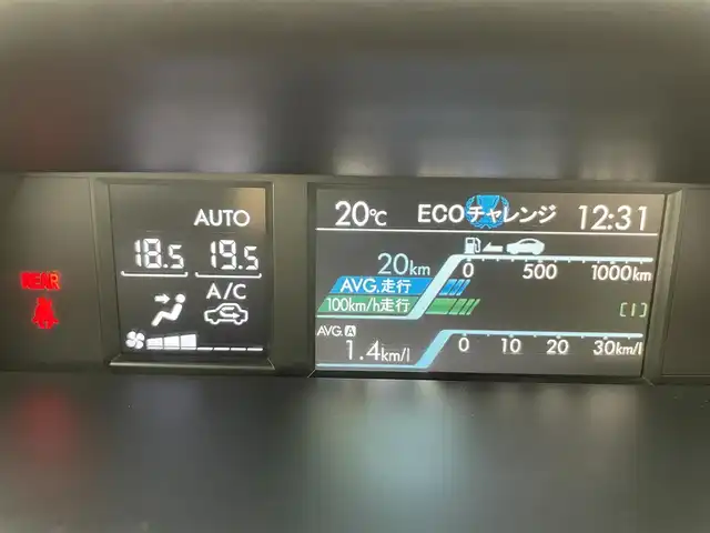 スバル レヴォーグ 1．6GT－S アイサイト 富山県 2015(平27)年 3.5万km パール 4WD/純正ナビ(AM/FM/CD/BT)/フルセグTV/車外カメラ(バック、サイド)/レーダークルーズコントロール/レーンキープアシスト/衝突軽減ブレーキ/ダウンヒルアシストコントロール/アイドリングストップ/ブラインドスポットモニター/電子パーキングブレーキ/ETC/LEDヘッドライト/パドルシフト/革巻きステアリング/純正フロアマット/前席パワーシート/純正AW/プッシュスタート/取扱説明書/保証書