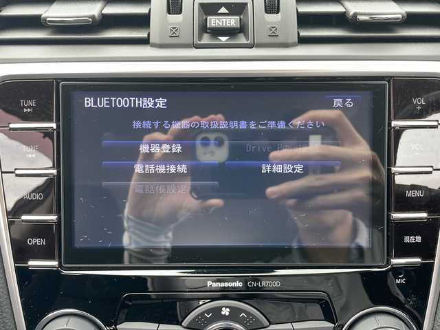 スバル レヴォーグ 1．6GT－S アイサイト 岩手県 2014(平26)年 9.6万km クリスタルホワイトP 純正7型SDナビ/フルセグTV/バックカメラ/ビルトインETC/レーダークルーズコントロール/衝突被害軽減ブレーキ/レーンキープアシスト/横滑り防止装置/アイドリングストップ/パワーシート/オートライト/LEDヘッドライト/フォグランプ/スマートキー/プッシュスタート/電動格納ミラー/社外18インチAW/純正AWノーマルタイヤ車載/純正フロアマット/純正ドアバイザー/保証書/取扱説明書