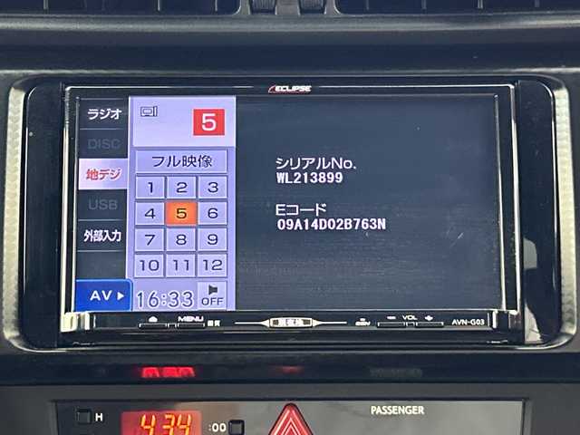 トヨタ ８６ GT 愛知県 2014(平26)年 3.1万km ライトニングレッド 禁煙車/7インチメモリナビ/（AM/FM/フルセグTV/CD/DVD)/バックカメラ/ETC/パドルシフト/純正17インチアルミホイール/スマートキー/スペアキーあり/プッシュスタート/横滑り防止装置/オートライト/純正フロアマット