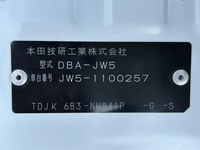 ホンダ Ｓ６６０ β 茨城県 2018(平30)年 3.6万km プレミアムスターホワイトP 純正ディスプレイオーディオ/バックカメラ/ルーフトップ/Bluetooth/ETC/CTBA/Gメーター標示機能/パドルシフト/HDMI入力/スポーツモード/純正フロアマット/LEDオートヘッドライト/スマートキー/プッシュスタート/横滑り防止機能/ステアリングスイッチ